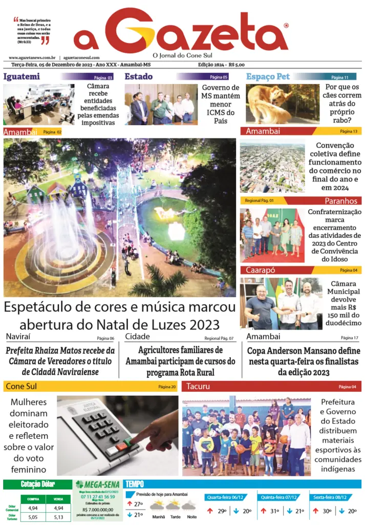 Jornal A Gazeta – Edição de 5 de dezembro de 2023