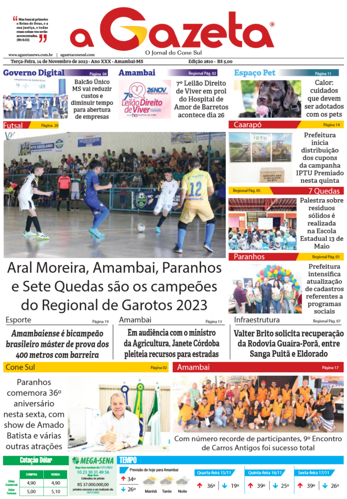 Jornal A Gazeta - Edição de 14 de novembro de 2023
