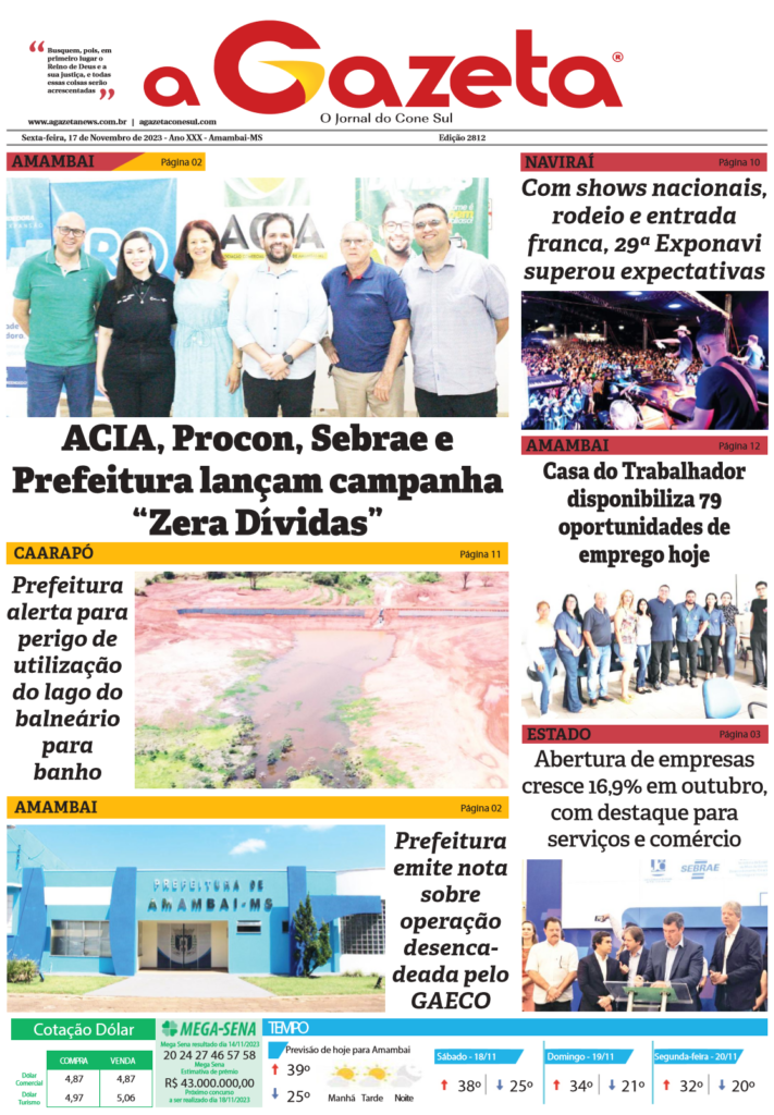 Jornal A Gazeta - Edição de 17 de novembro de 2023