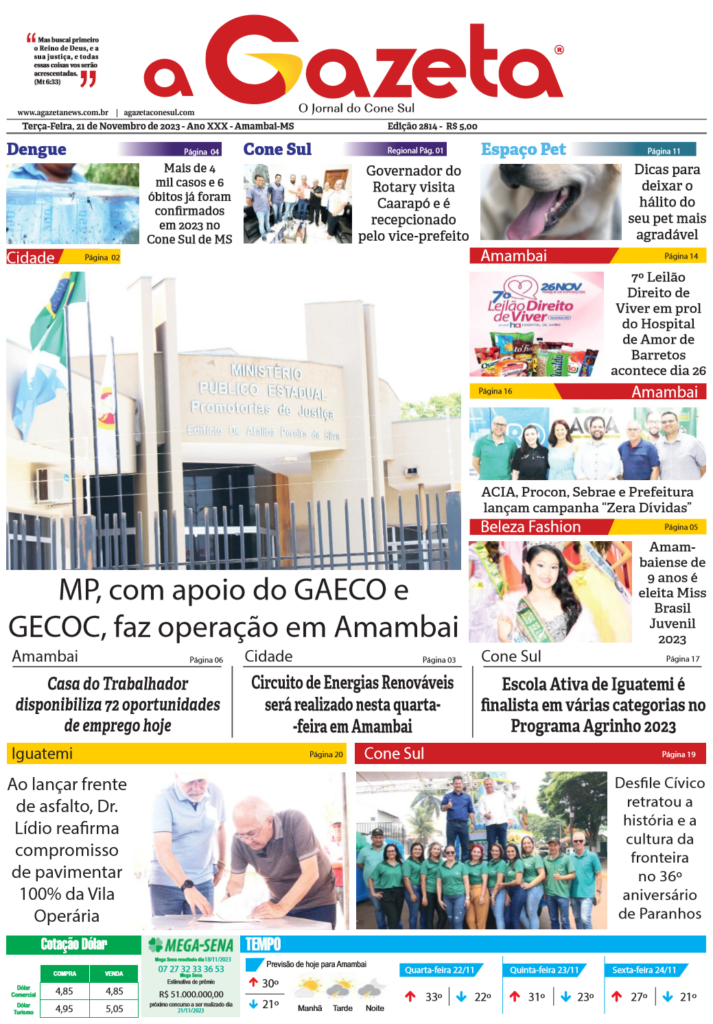Jornal A Gazeta - Edição de 21 de novembro de 2023
