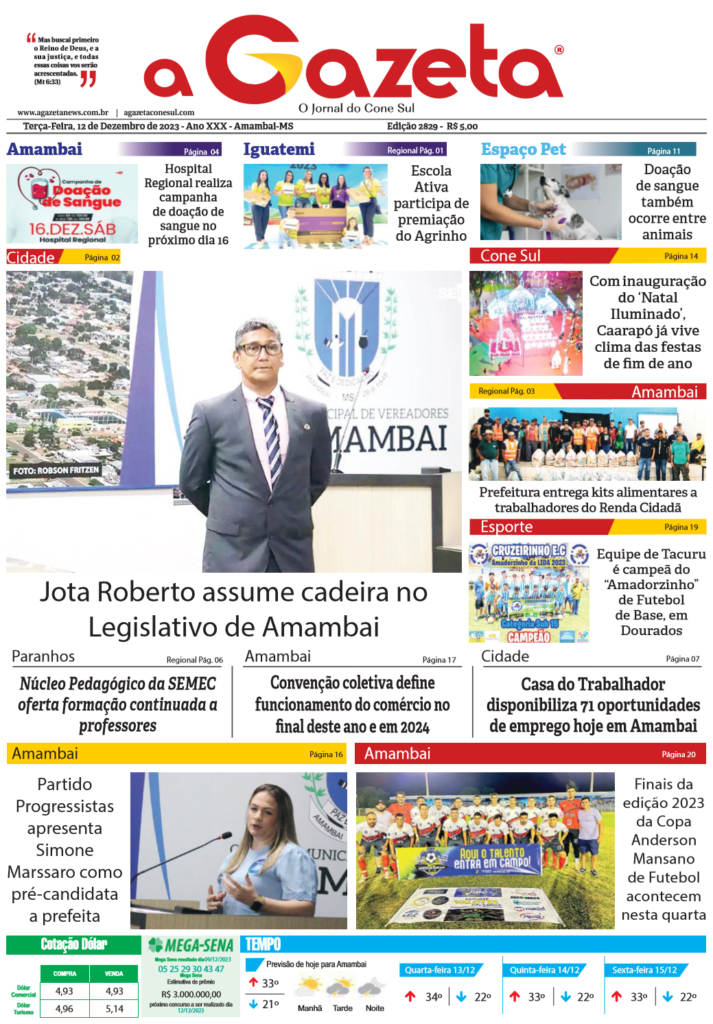 Jornal A Gazeta - Edição de 12 de dezembro de 2023 Jornal A Gazeta - Edição de 12 de dezembro de 2023