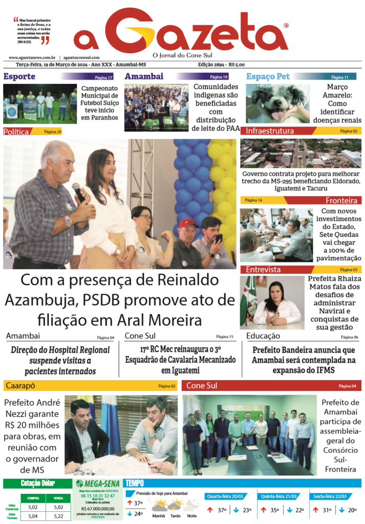 Jornal A Gazeta – Edição de 19 de março de 2024