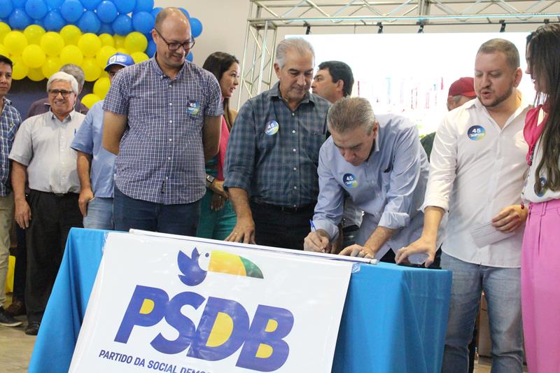 Com a presença de Reinaldo Azambuja, PSDB promove ato de filiação em Aral Moreira