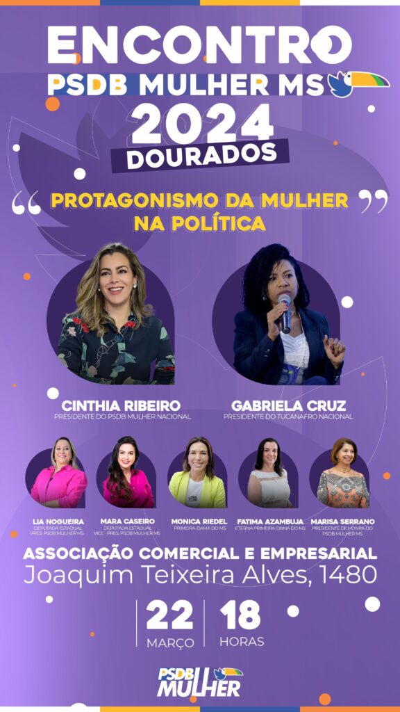 Pré-candidata a prefeita em Amambai, Janete Córdoba é presença confirmada no Encontro do PSDB-Mulher em Dourados Pré-candidata a prefeita em Amambai, Janete Córdoba é presença confirmada no Encontro do PSDB-Mulher em Dourados