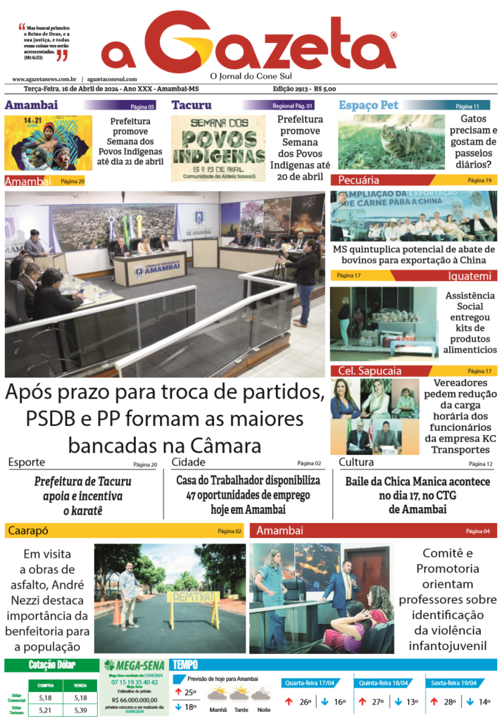 Jornal A Gazeta – Edição de 16 de abril de 2024