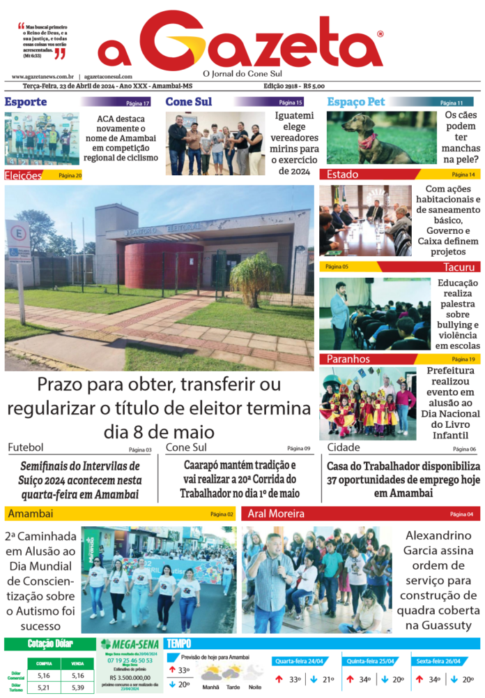 01_1-2