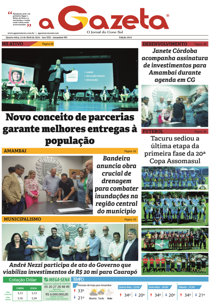 CAPA_1-9