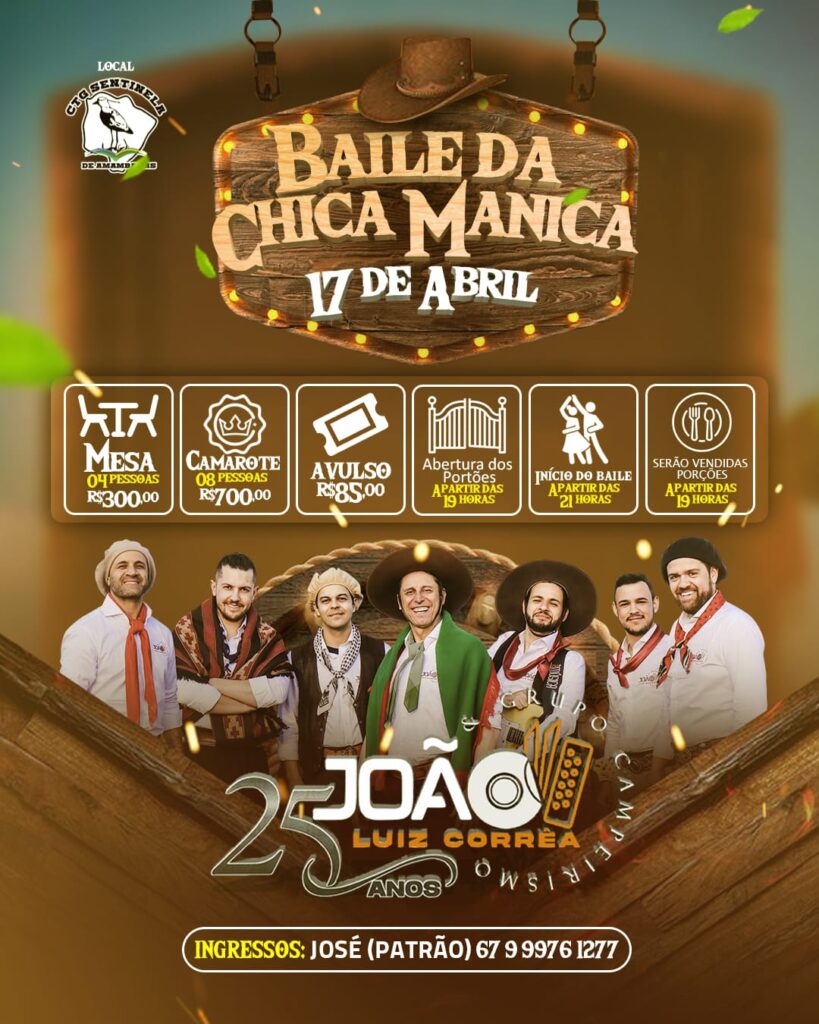 Baile da Chica Manica acontece nesta quarta (17) no CTG em Amambai Baile da Chica Manica acontece nesta quarta (17) no CTG em Amambai