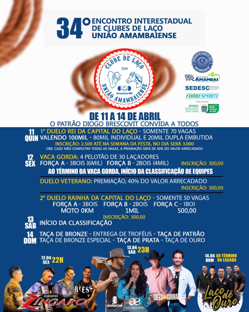 34º Encontro Interestadual de Clube de Laço vai desta quinta a domingo em Amambai