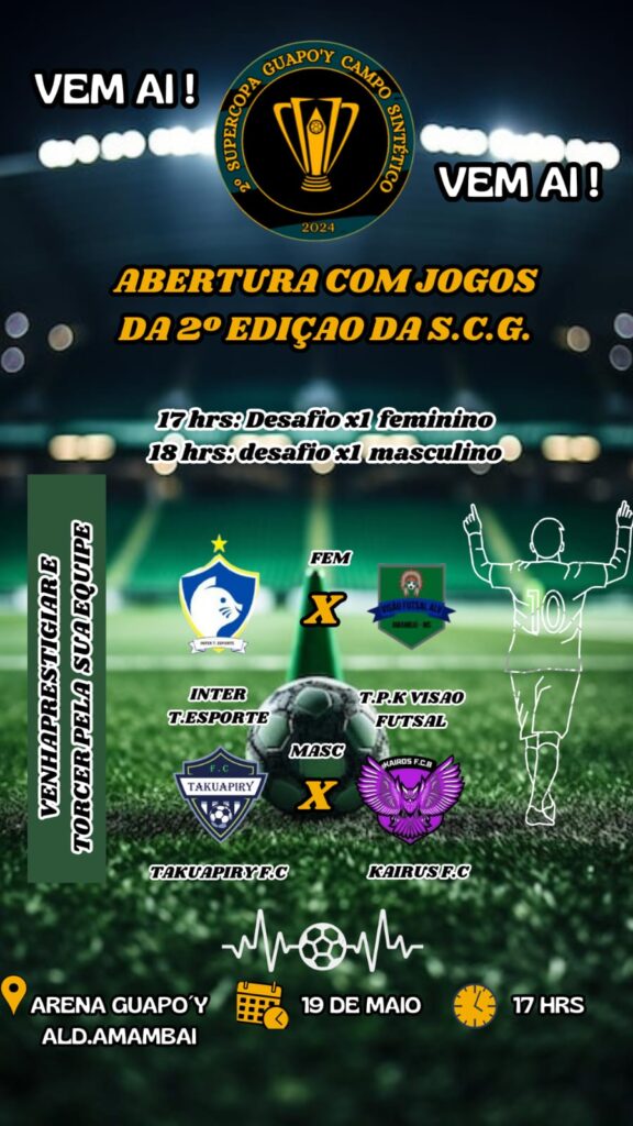2ª Supercopa Guapo’y de futebol campo sintético começa neste domingo em Amambai
