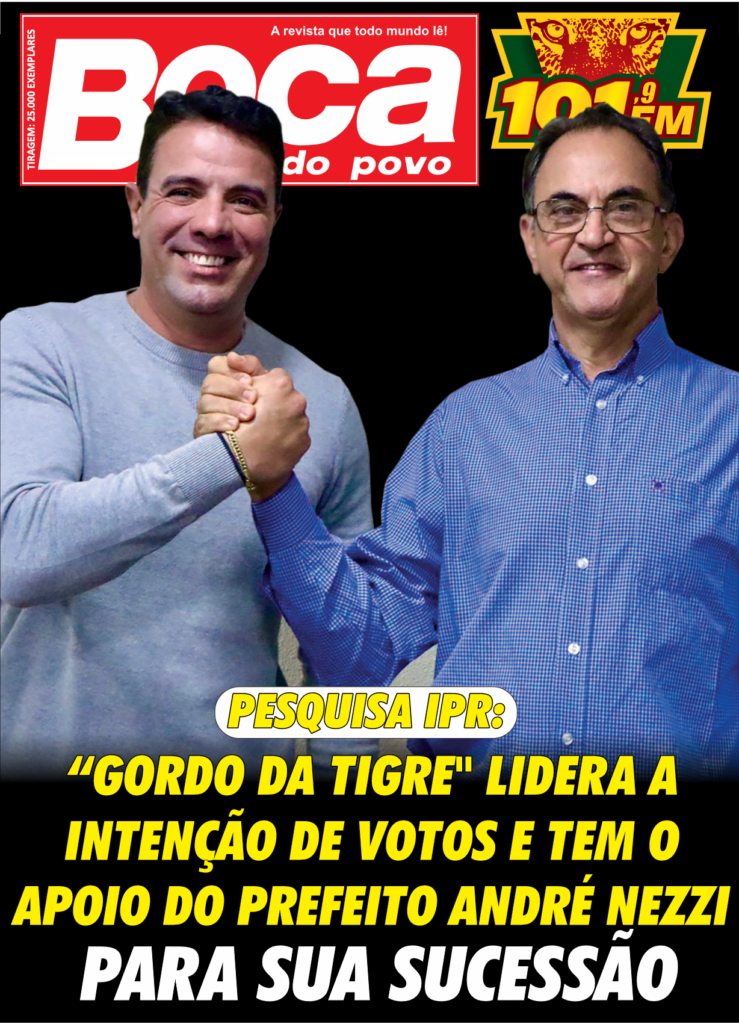 “Gordo da Tigre" lidera a intenção de votos e tem o apoio do prefeito André Nezzi para sua sucessão em Caarapó “Gordo da Tigre" lidera a intenção de votos e tem o apoio do prefeito André Nezzi para sua sucessão em Caarapó