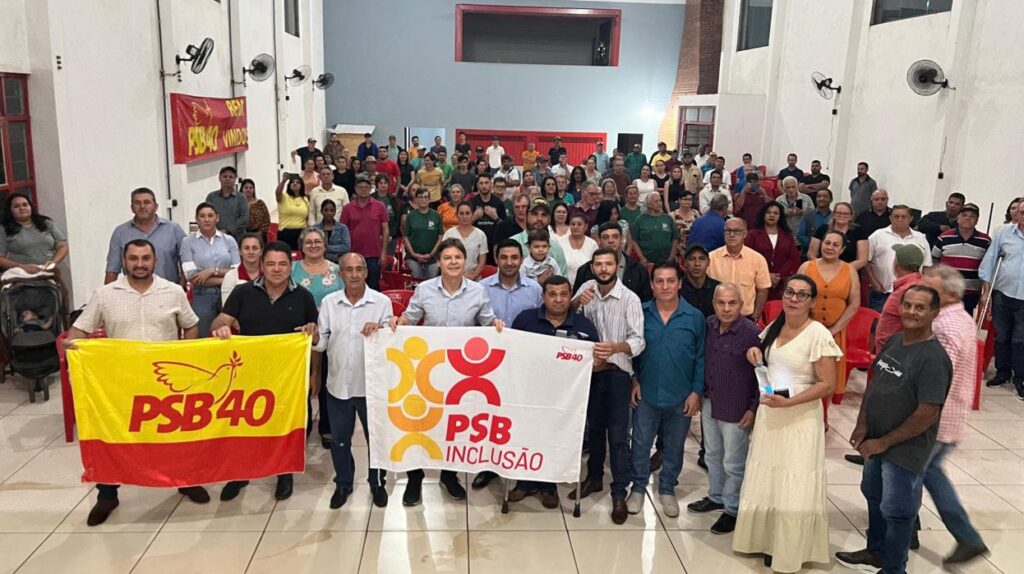 Com união de quatro partidos "até o momento", PSB lança Casé como pré-candidato a prefeito em Sete Quedas Com união de quatro partidos "até o momento", PSB lança Casé como pré-candidato a prefeito em Sete Quedas