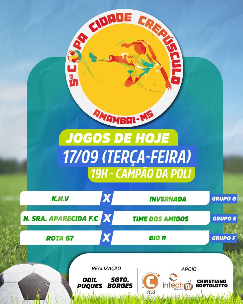 Segunda rodada da 5ª edição da Copa Cidade Crepúsculo é realizada em Amambai Segunda rodada da 5ª edição da Copa Cidade Crepúsculo é realizada em Amambai