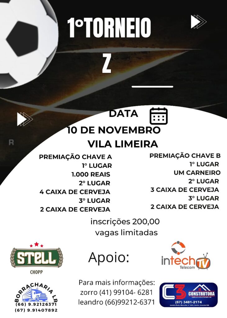 1º Torneio Z acontece no dia 10 de novembro na Vila Limeira, em Amambai 1º Torneio Z acontece no dia 10 de novembro na Vila Limeira, em Amambai