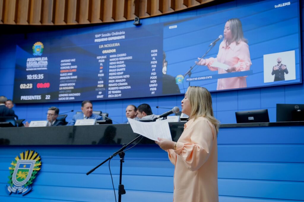 Lia Nogueira destaca necessidade de reforço na segurança das unidades de saúde de Dourados e região Lia Nogueira destaca necessidade de reforço na segurança das unidades de saúde de Dourados e região