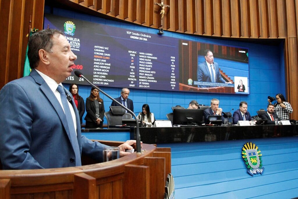 Reeleito presidente da ALEMS, Gerson reafirma compromisso com a democracia e o desenvolvimento com justiça social Reeleito presidente da ALEMS, Gerson reafirma compromisso com a democracia e o desenvolvimento com justiça social