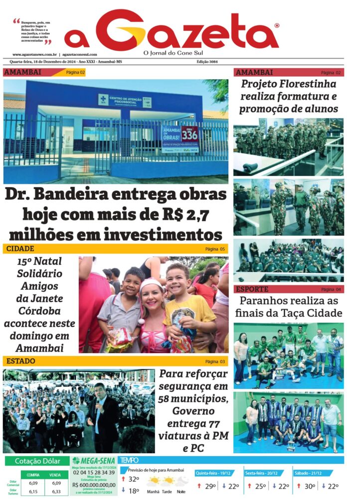 Jornal A Gazeta, dia 18 de dezembro - edição 3084_1