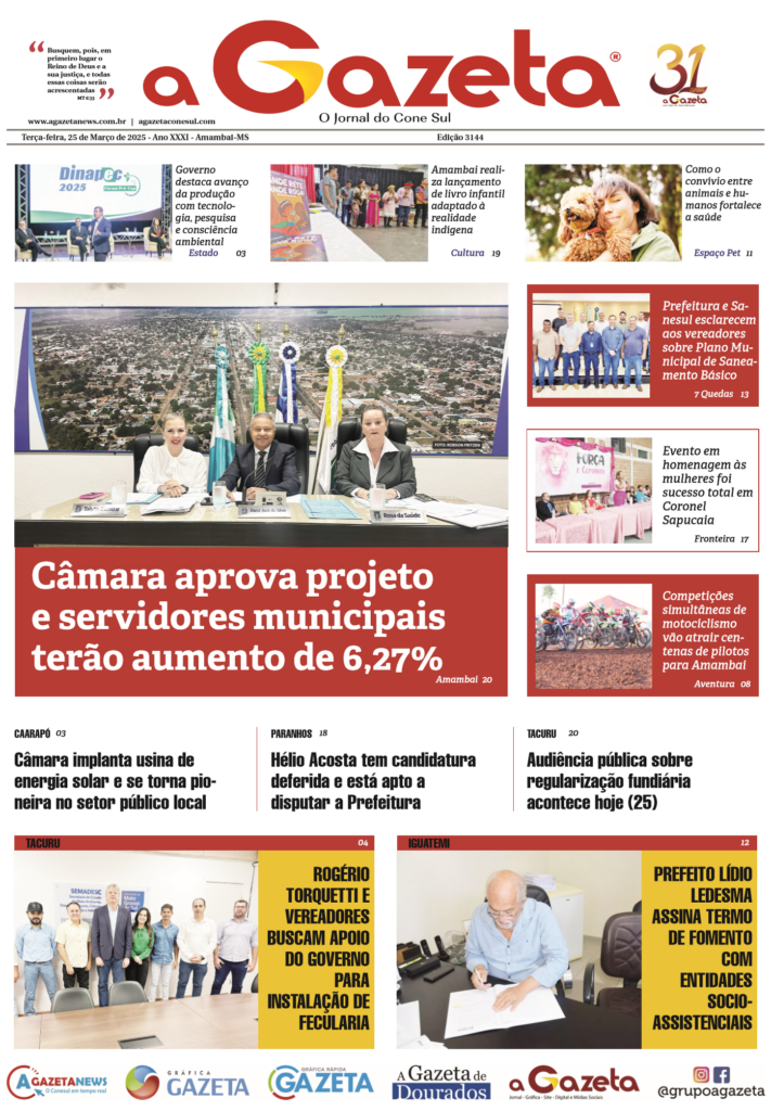Jornal A Gazeta – Edição de 25 de março de 2025