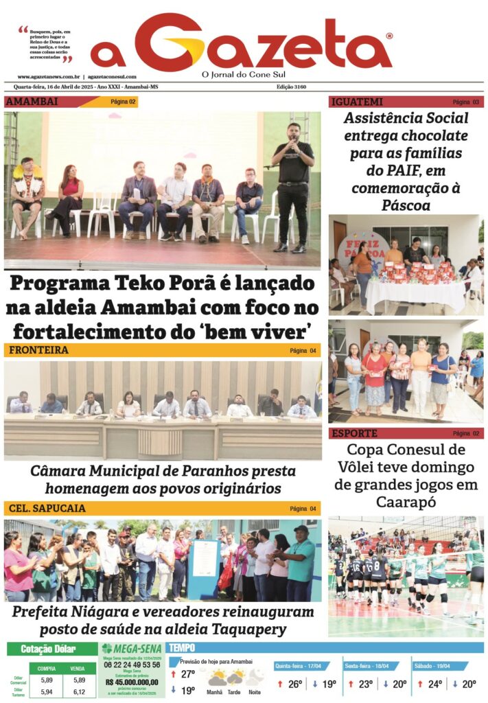 Jornal A Gazeta – Edição de 16 de abril de 2025