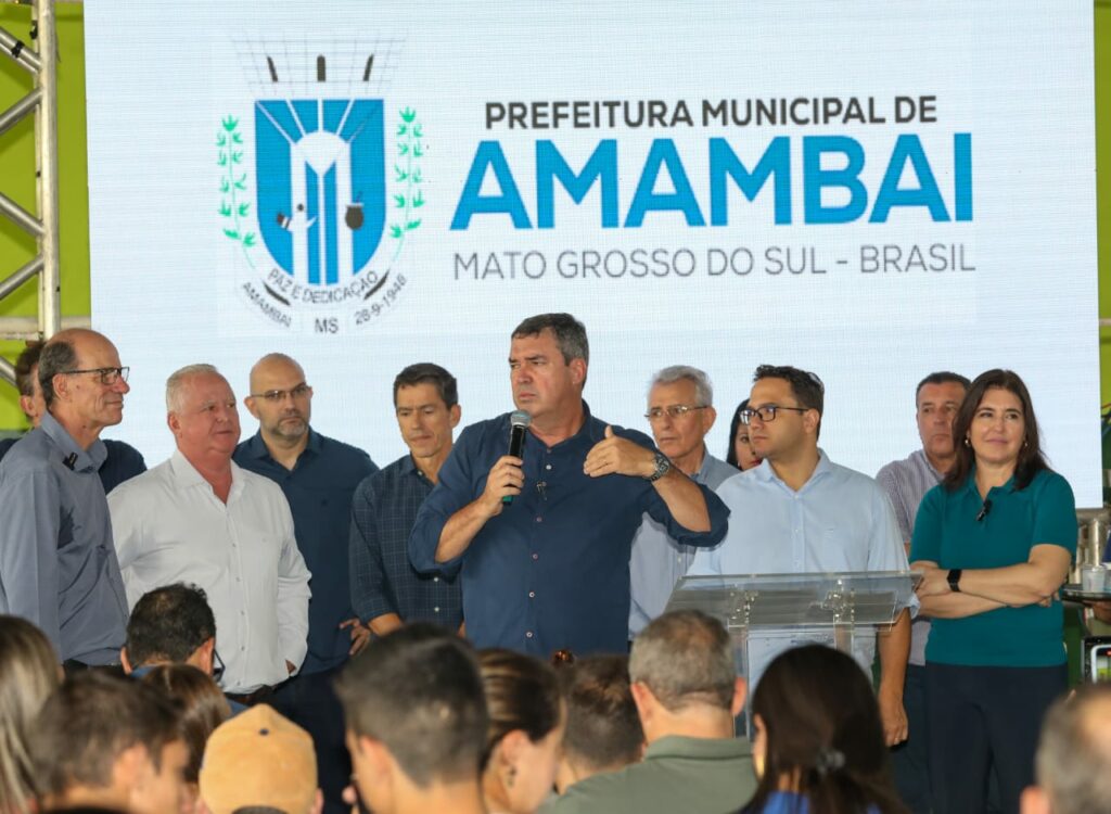 Governo de MS entregas obras e anuncia o tão sonhado contorno viário de Amambai Governo de MS entregas obras e anuncia o tão sonhado contorno viário de Amambai