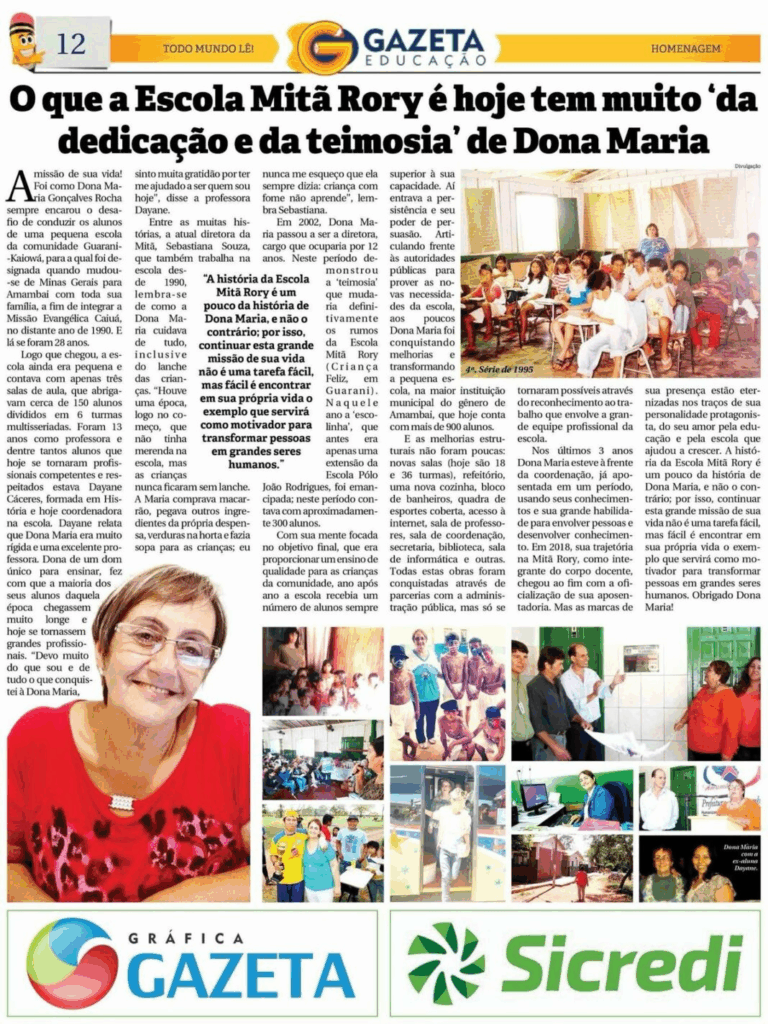 Gazeta Educação: 21 anos de compromisso com a educação e a informação Gazeta Educação: 21 anos de compromisso com a educação e a informação