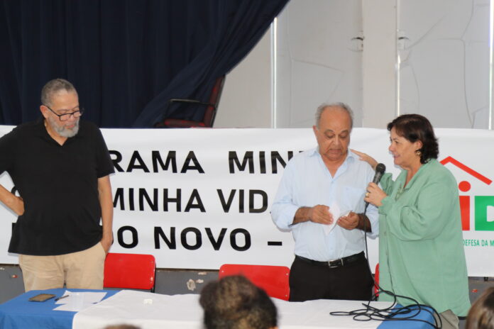 Prefeitura de Mundo Novo participa de reunião para organização da AHDM e reafirma compromisso com políticas habitacionais Prefeitura de Mundo Novo participa de reunião para organização da AHDM e reafirma compromisso com políticas habitacionais