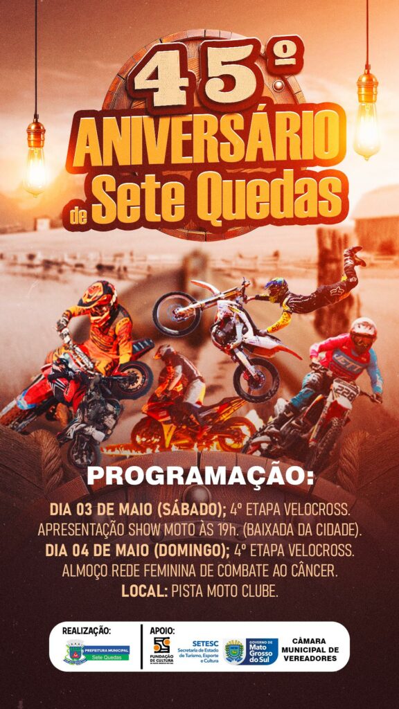 Sete Quedas recebe neste final de semana etapa da Copa Sulmems de Velocross Sete Quedas recebe neste final de semana etapa da Copa Sulmems de Velocross