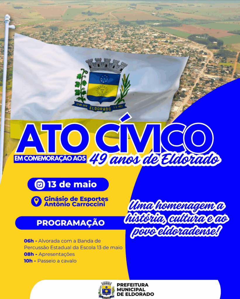 Com ato cívico especial, Eldorado comemora 49 anos de emancipação nesta terça-feira (13) Com ato cívico especial, Eldorado comemora 49 anos de emancipação nesta terça-feira (13)