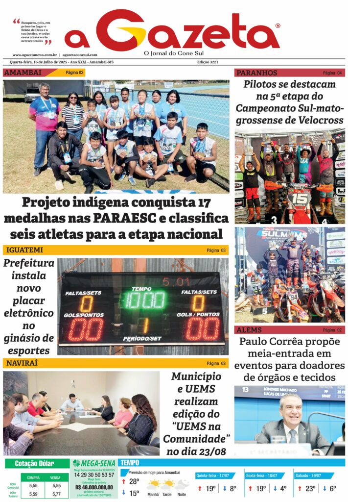 Jornal A Gazeta – Edição de 16 de julho de 2025