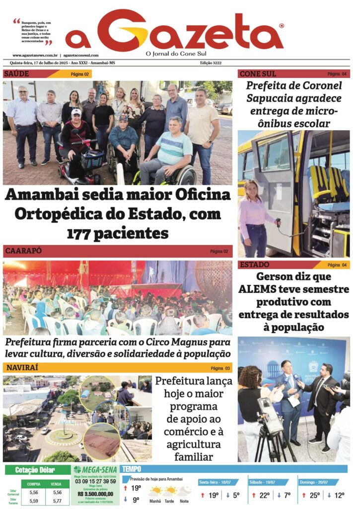 Jornal A Gazeta – Edição de 17 de julho de 2025