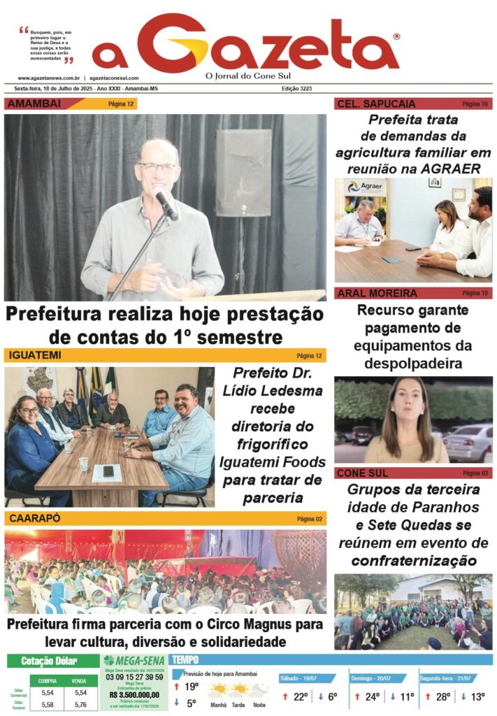 Jornal A Gazeta – Edição de 18 de julho de 2025