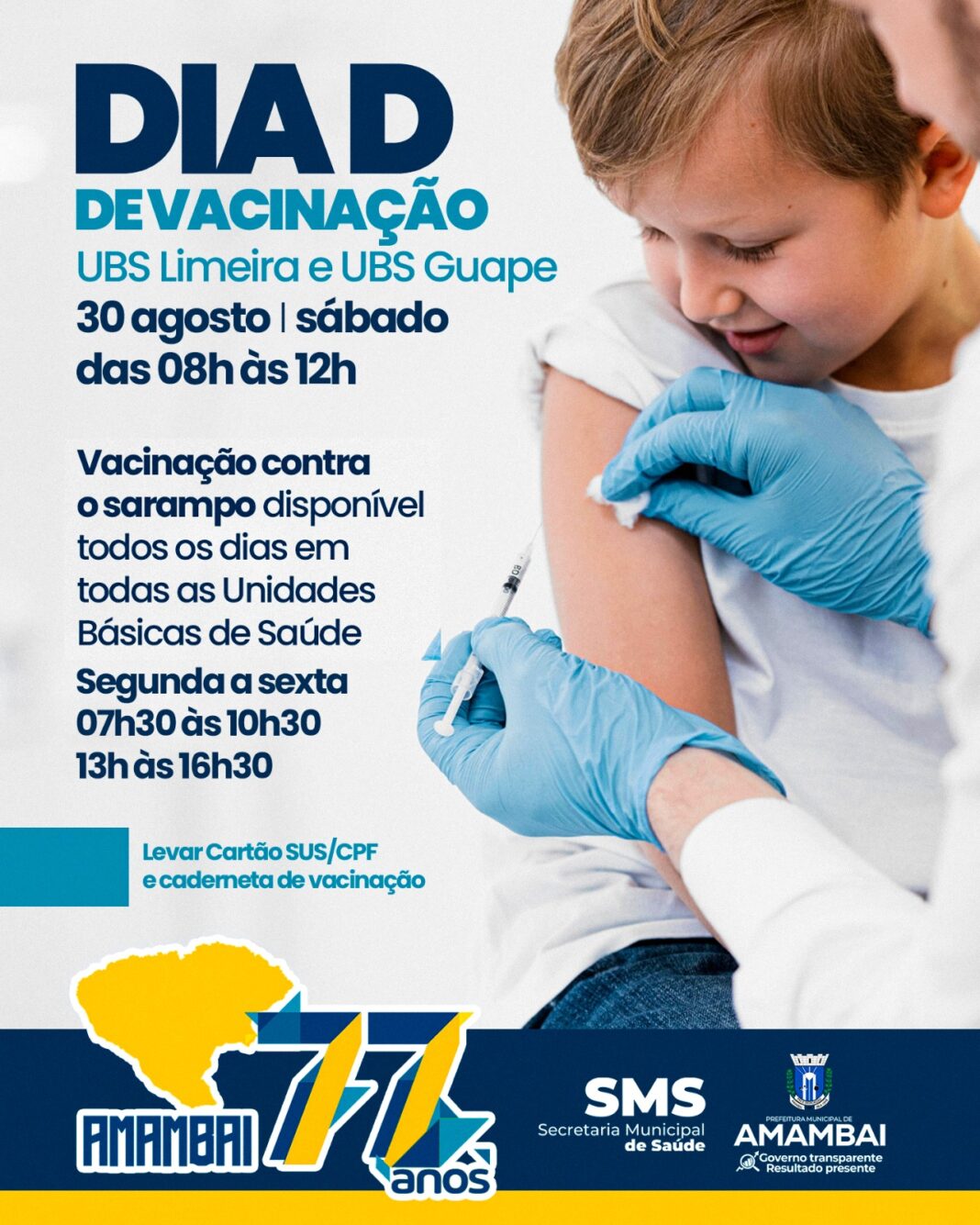 59689b02-a68e-4a9f-9dfe-32d5b00208fd