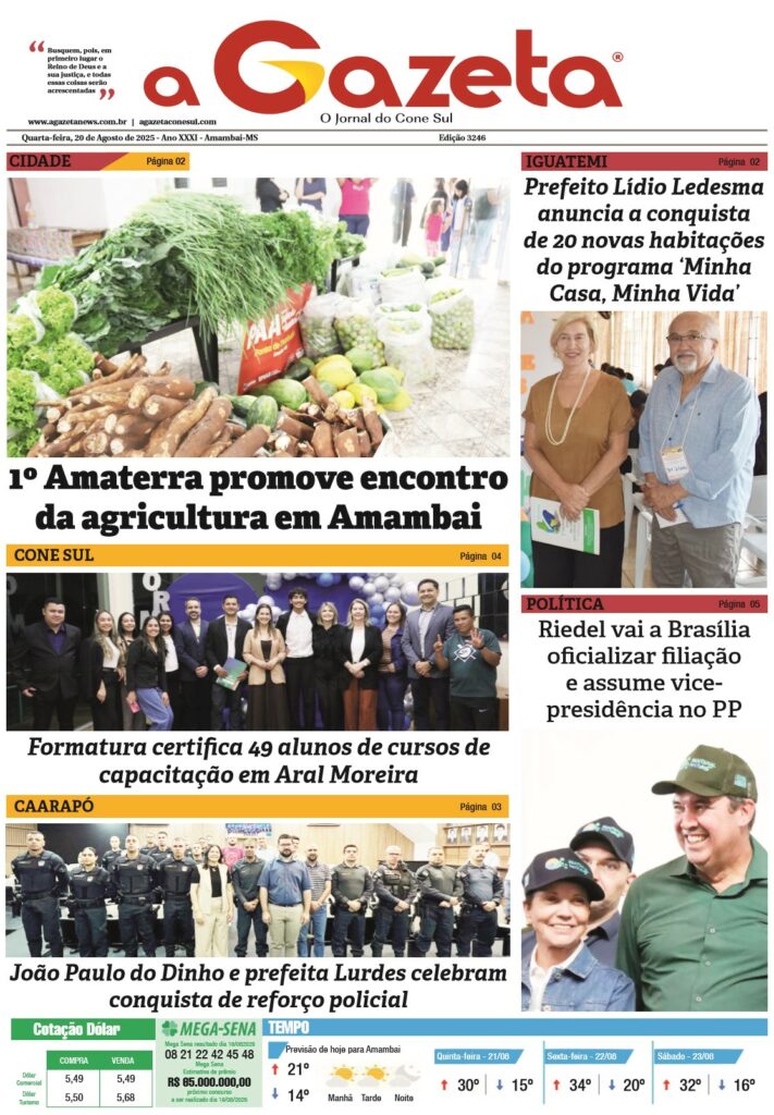 Jornal A Gazeta – Edição de 20 de agosto de 2025