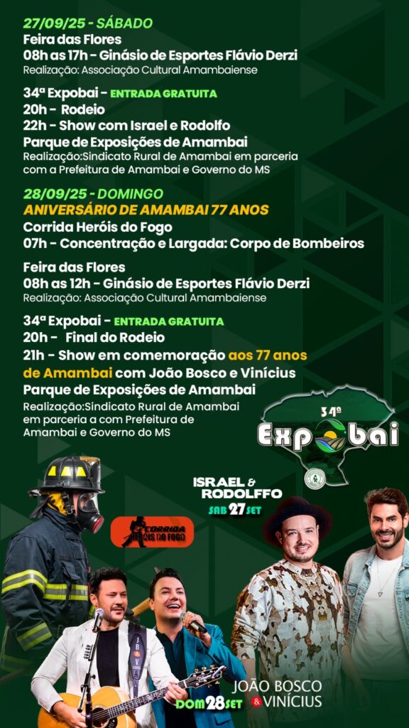 Prefeitura de Amambai divulga calendário especial em comemoração aos 77 anos do município Prefeitura de Amambai divulga calendário especial em comemoração aos 77 anos do município