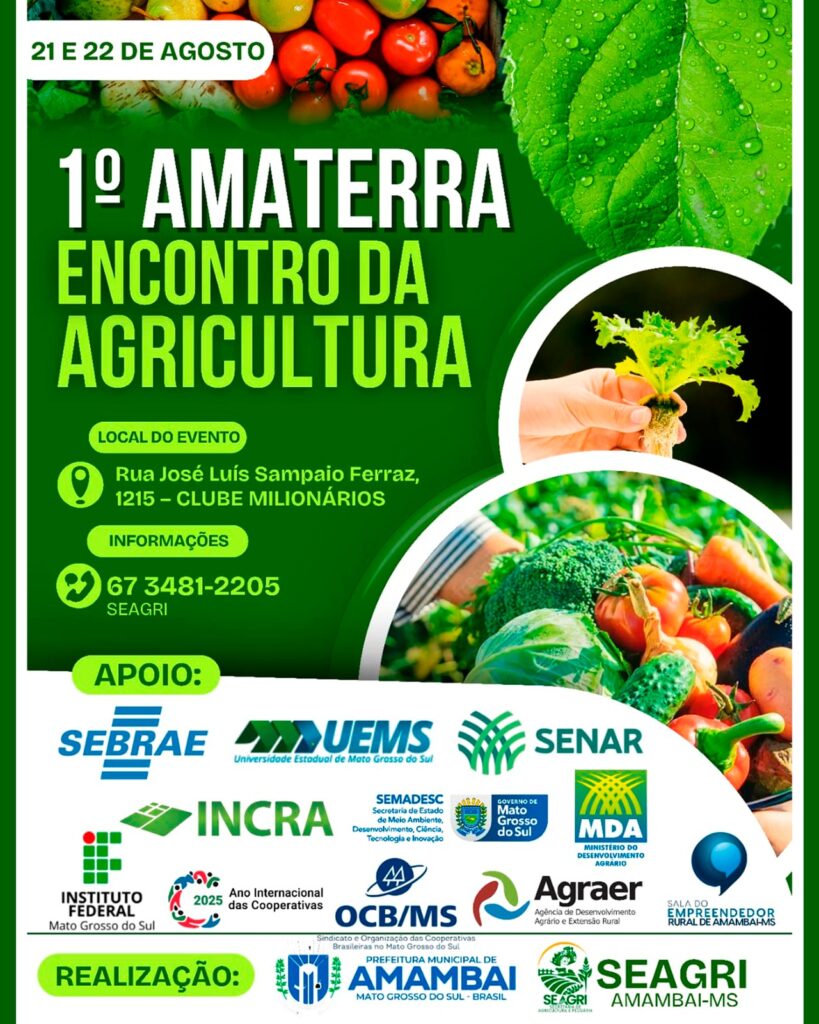 1º Amaterra promove encontro da agricultura em Amambai nos dias 21 e 22 de agosto
