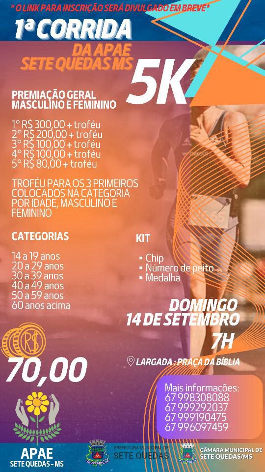 1ª Corrida da APAE movimenta Sete Quedas em setembro 1ª Corrida da APAE movimenta Sete Quedas em setembro