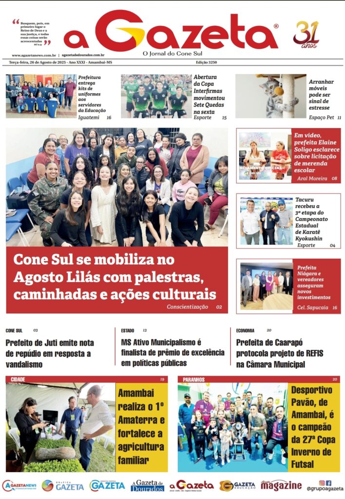 Jornal A Gazeta – Edição de 26 de agosto de 2025