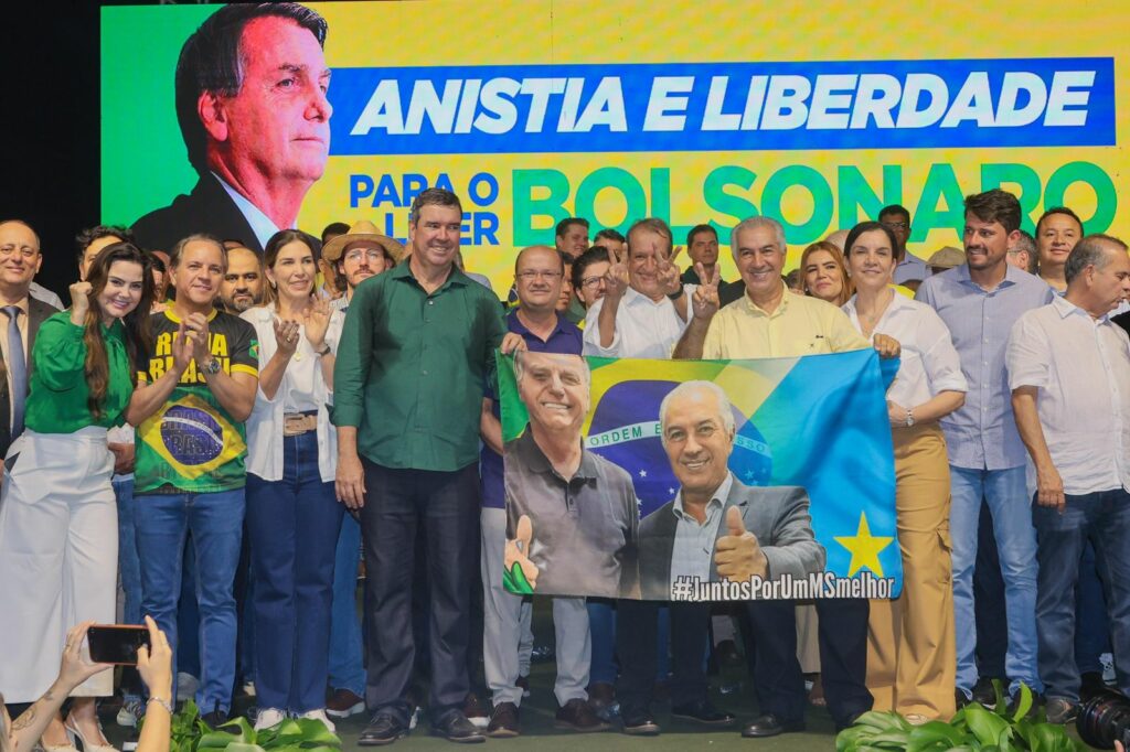 Coronel David exalta chegada de Reinaldo Azambuja ao PL e homenageia Jair Bolsonaro Coronel David exalta chegada de Reinaldo Azambuja ao PL e homenageia Jair Bolsonaro
