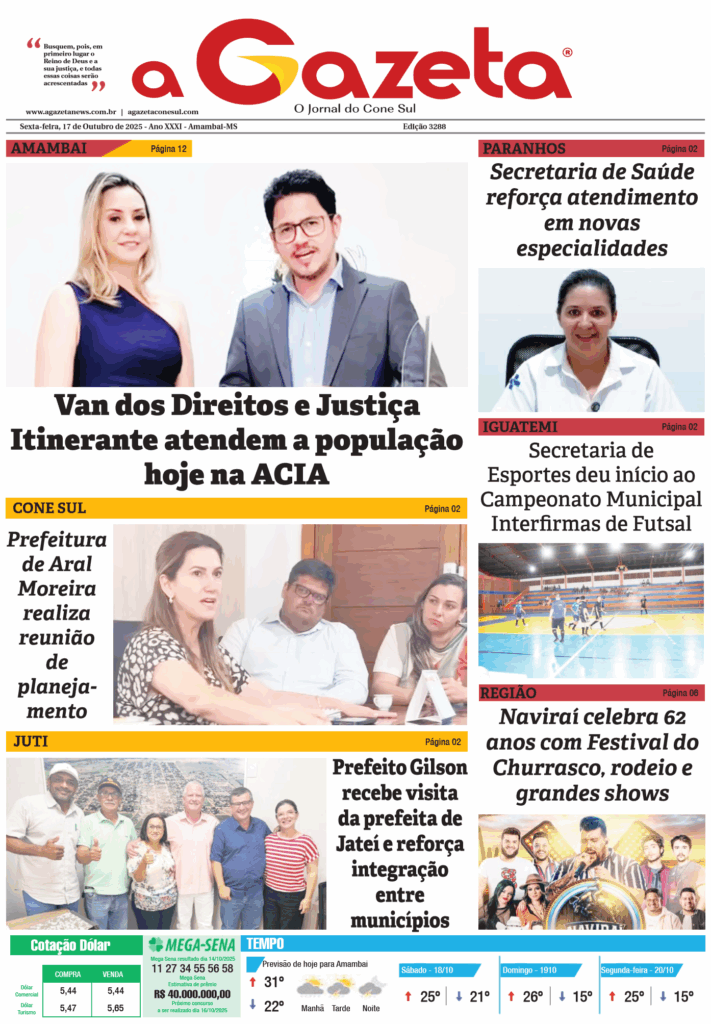 Jornal A Gazeta – Edição de 17 de outubro de 2025
