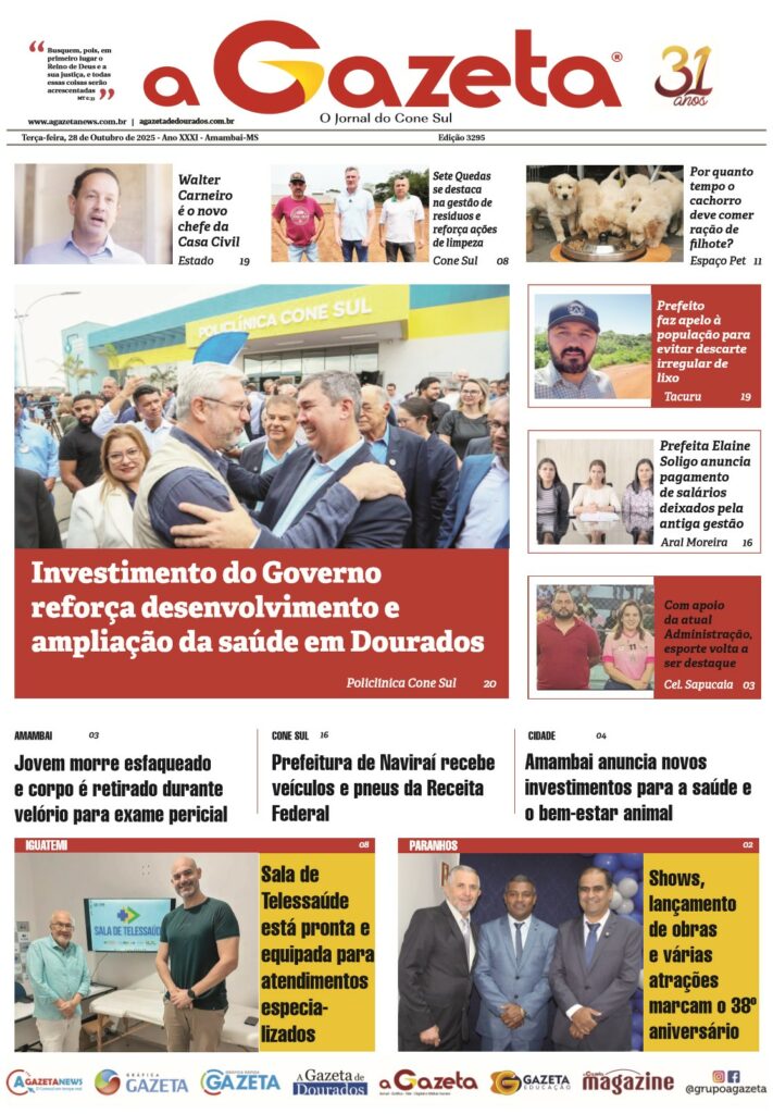 Jornal A Gazeta – Edição de 28 de outubro de 2025