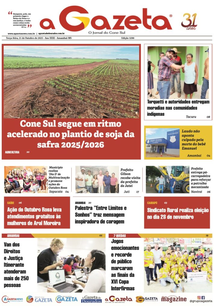 Jornal A Gazeta – Edição de 21 de outubro de 2025