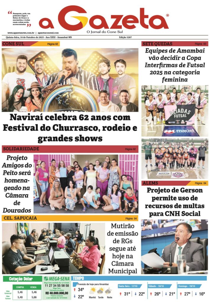 Jornal A Gazeta – Edição de 16 de outubro de 2025