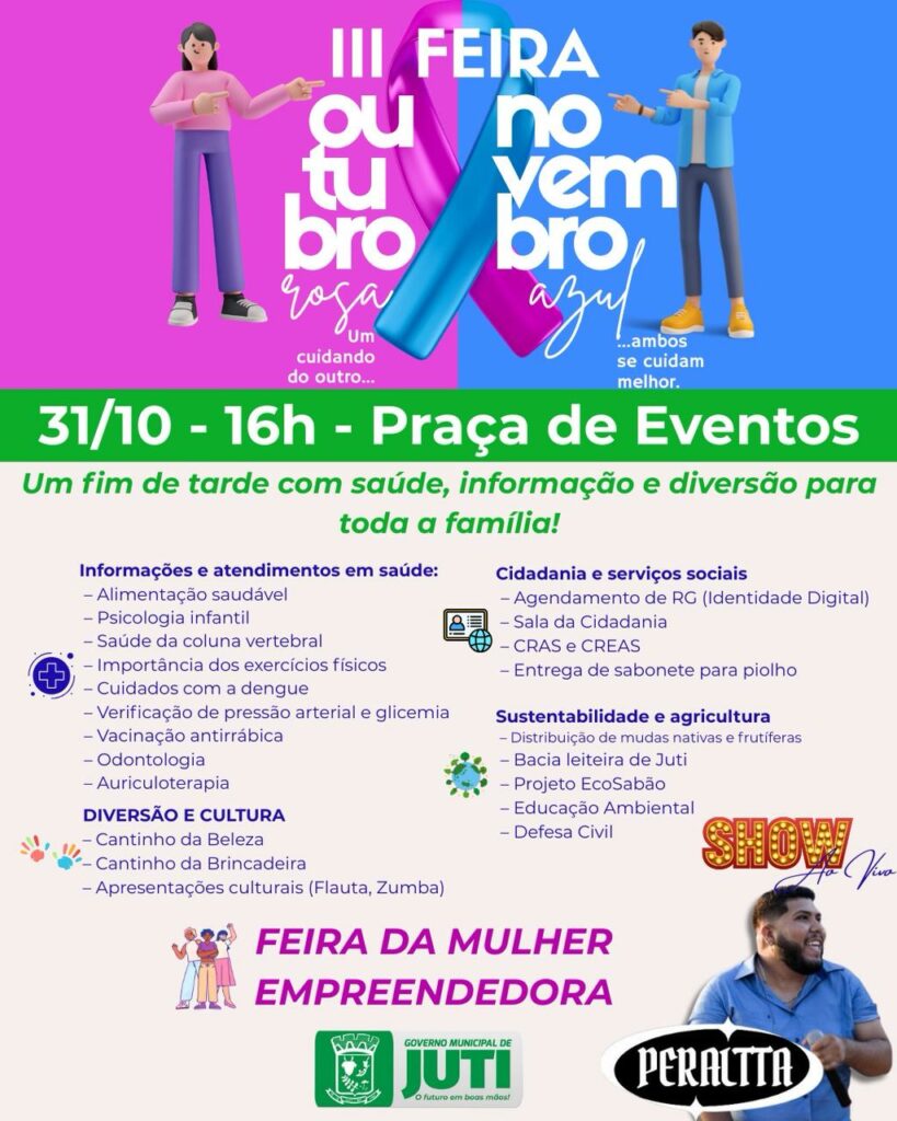 Juti realiza hoje (31) a III Feira Outubro Rosa e Novembro Azul Juti realiza hoje (31) a III Feira Outubro Rosa e Novembro Azul