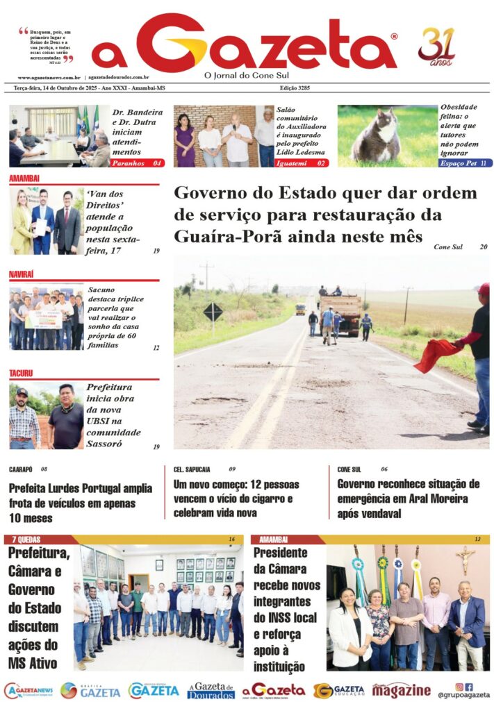 Jornal A Gazeta – Edição de 14 de outubro de 2025