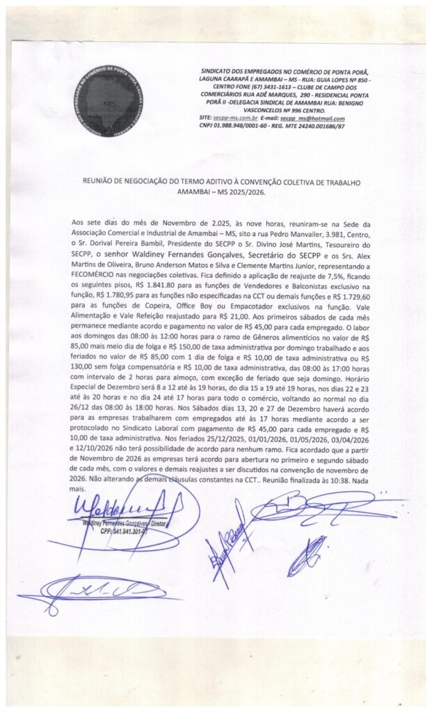 Reunião define reajuste para o setor e horário de funcionamento do comércio em Amambai