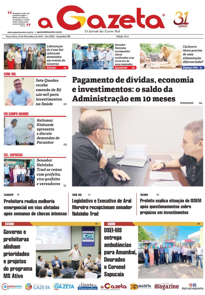 Jornal A Gazeta – Edição de 25 de novembro de 2025