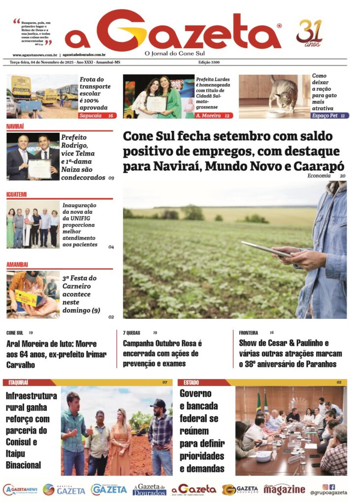 Jornal A Gazeta – Edição de 04 de novembro de 2025
