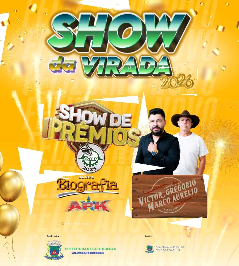 Prefeituras do Cone Sul promovem eventos para despedida de 2025 e celebrar a chegada de 2026