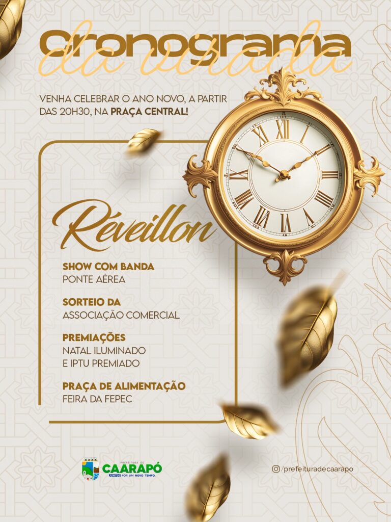 Prefeituras do Cone Sul promovem eventos para despedida de 2025 e celebrar a chegada de 2026