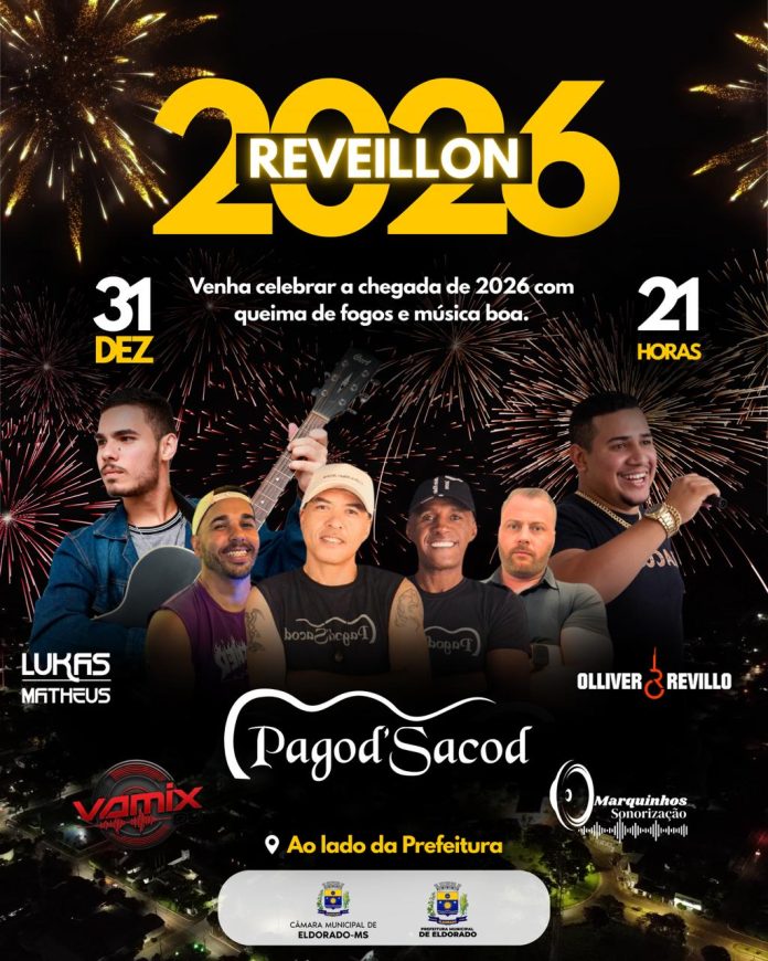 Prefeituras do Cone Sul promovem eventos para despedida de 2025 e celebrar a chegada de 2026